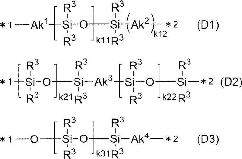 Figure JPOXMLDOC01-appb-C000021