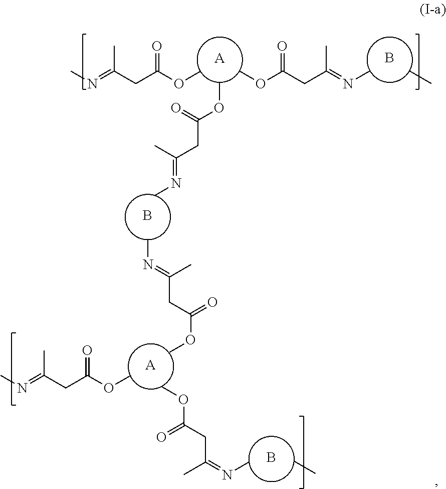 Figure US10696784-20200630-C00035
