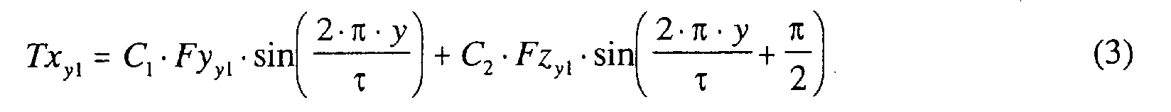 Figure 00120003