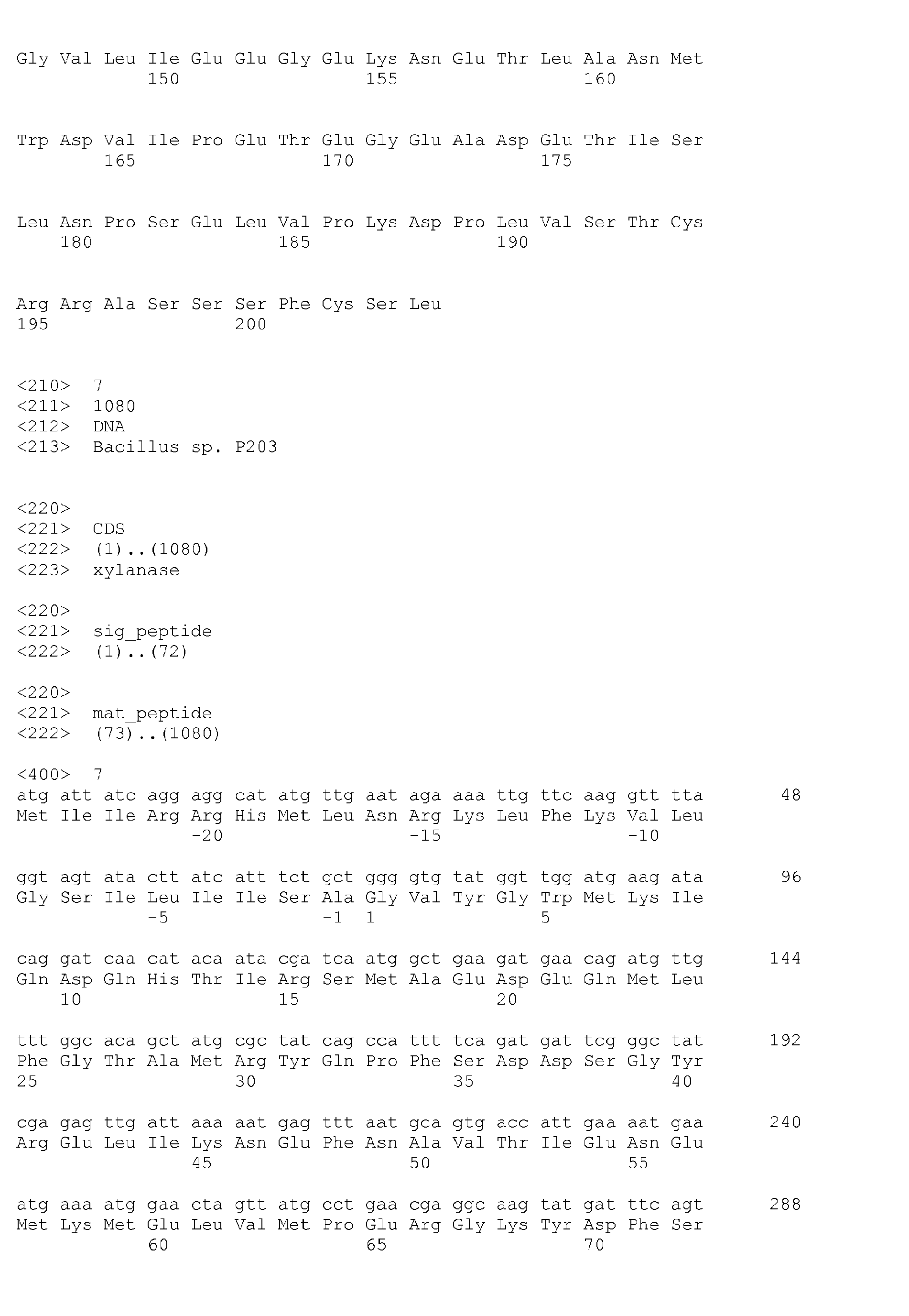 Figure imgb0012