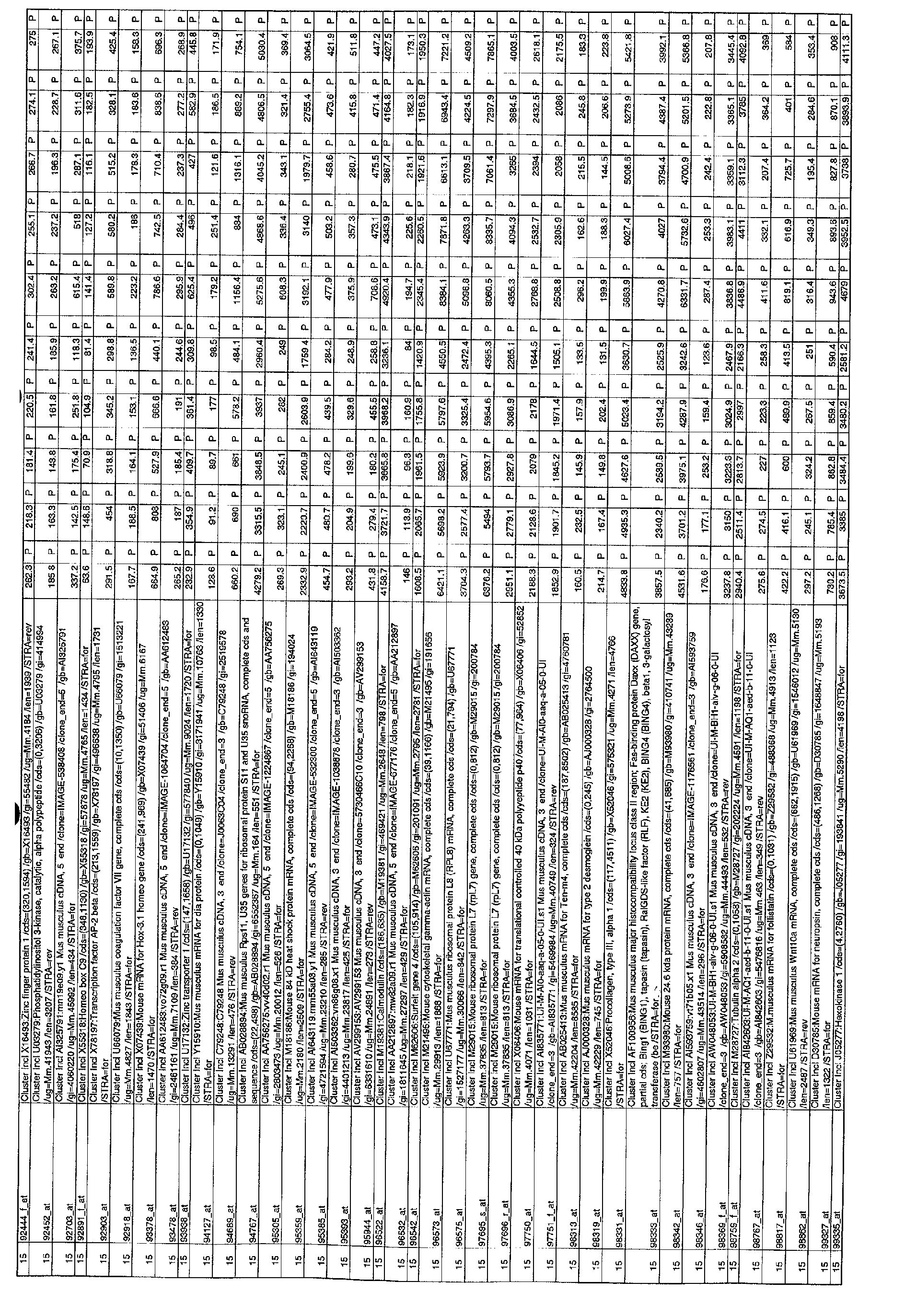 Figure 01160001