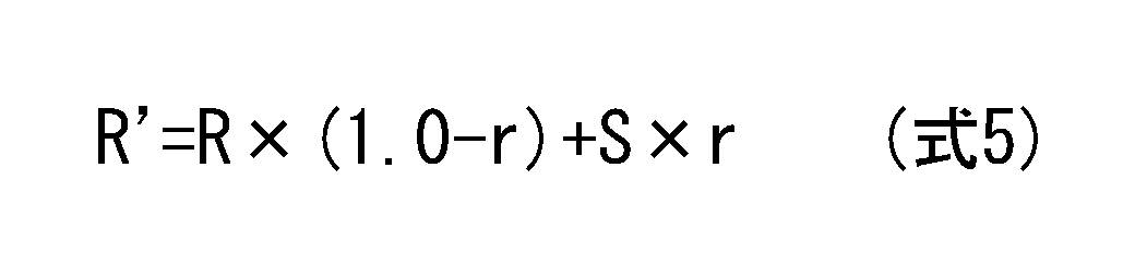 Figure JPOXMLDOC01-appb-M000008