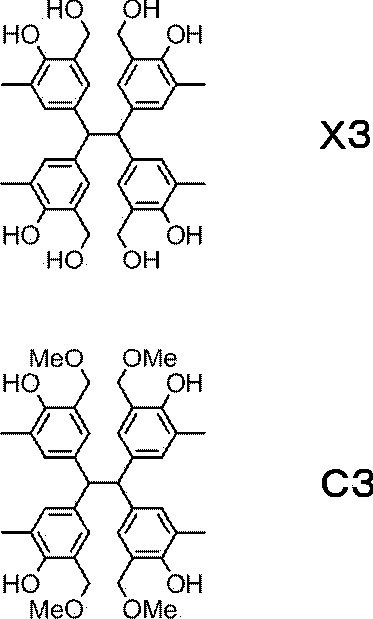 Figure JPOXMLDOC01-appb-C000023