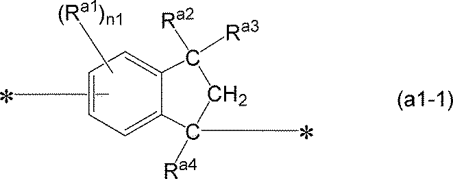 Figure JPOXMLDOC01-appb-C000002