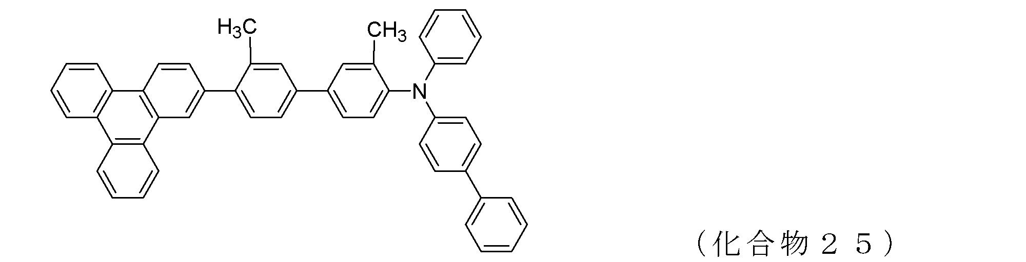 Figure JPOXMLDOC01-appb-C000035
