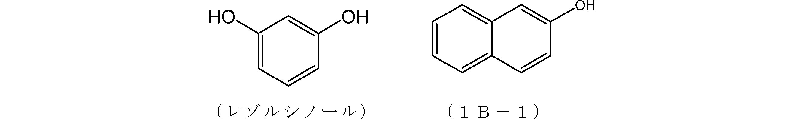 Figure JPOXMLDOC01-appb-C000069