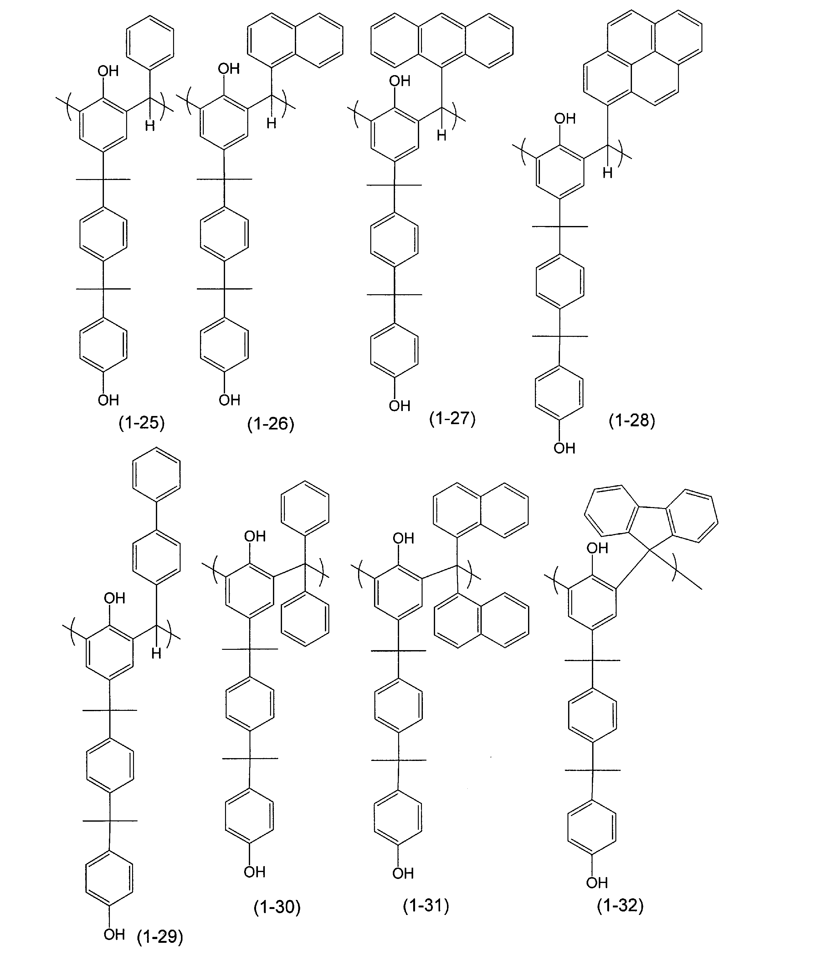 Figure JPOXMLDOC01-appb-C000007