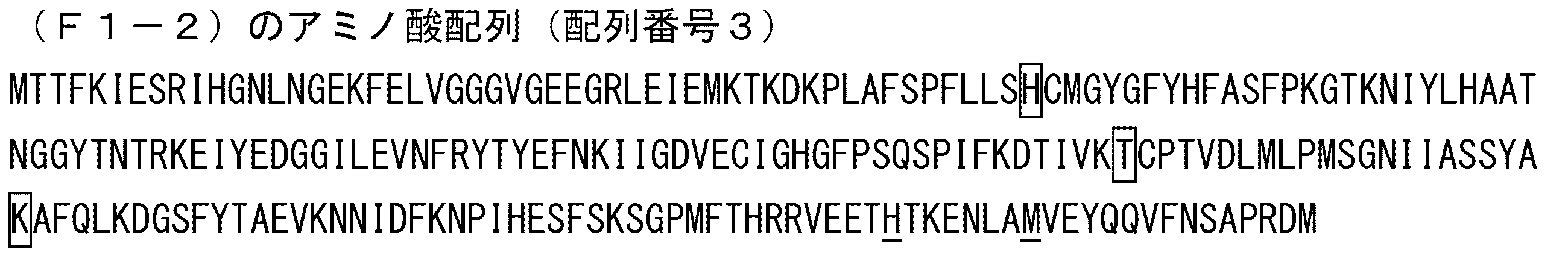 Figure JPOXMLDOC01-appb-I000009