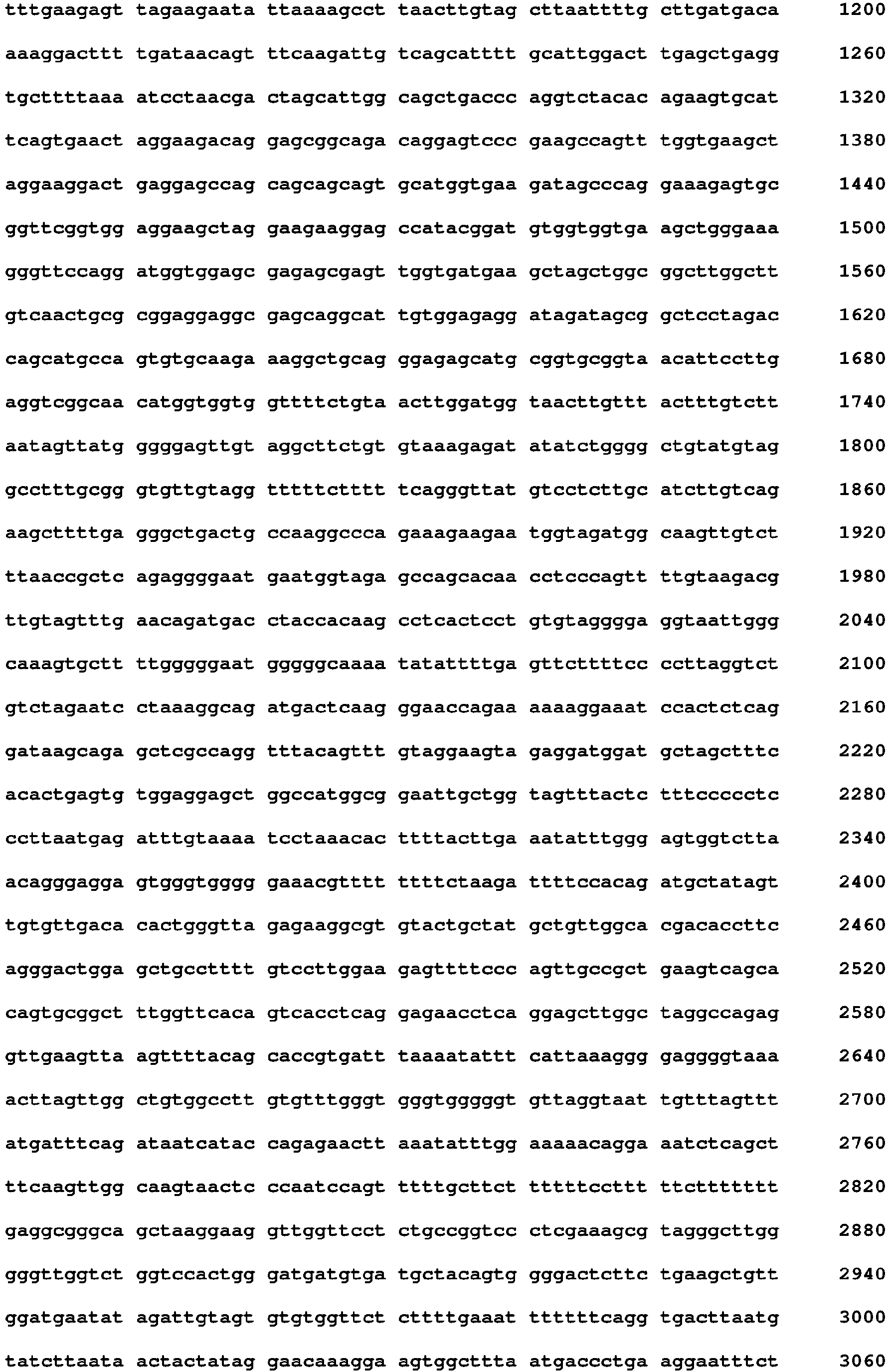 Figure imgb0002