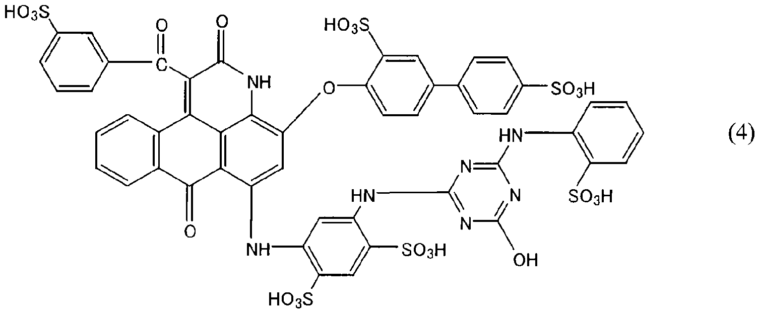 Figure imgf000033_0002