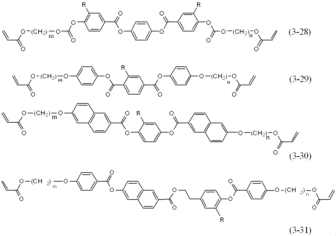 Figure JPOXMLDOC01-appb-C000089