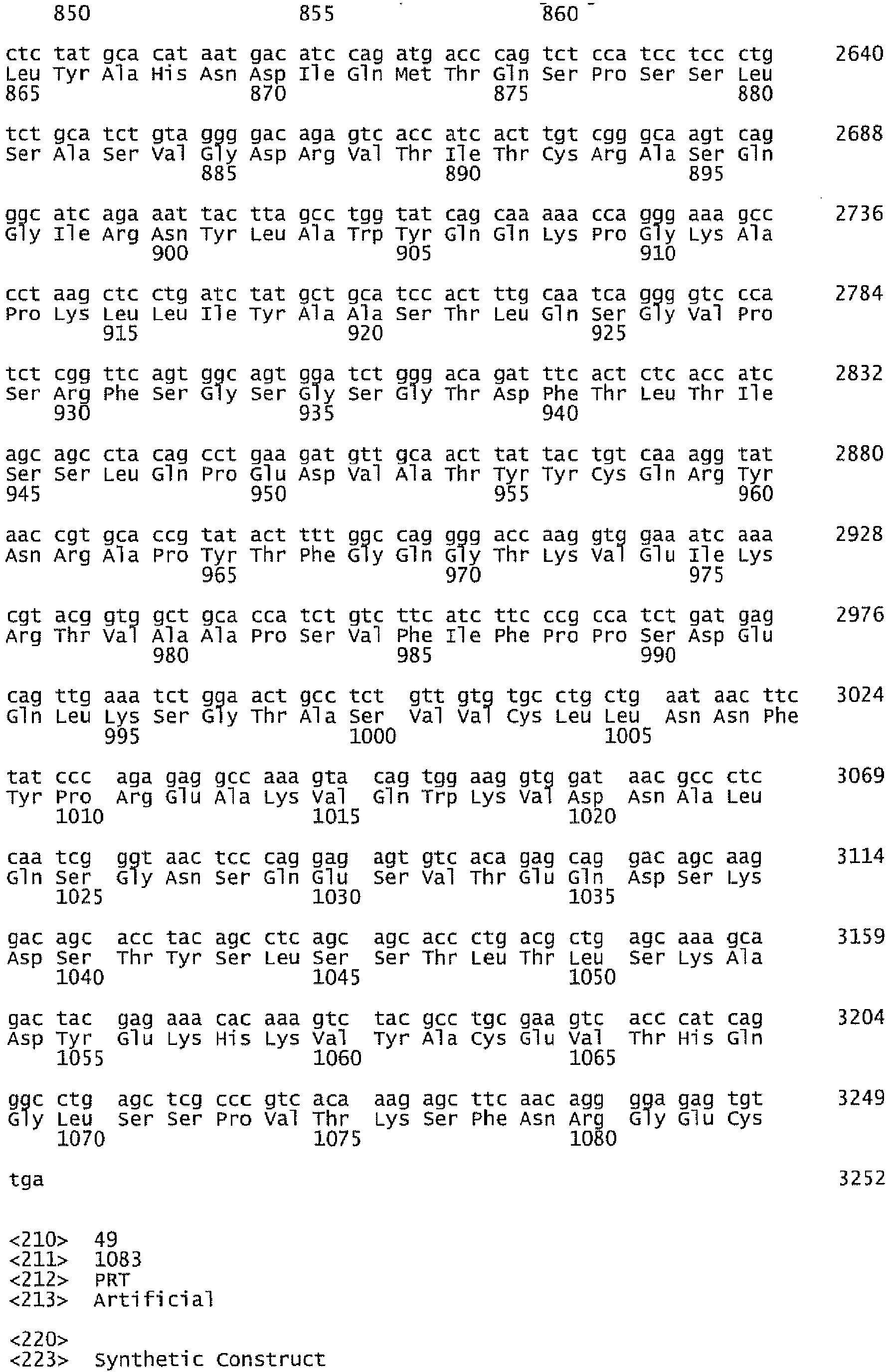 Figure imgb0198