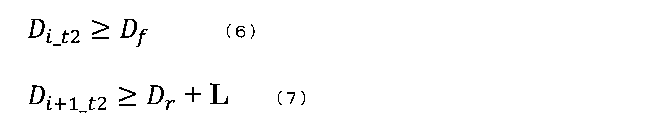 Figure JPOXMLDOC01-appb-M000006