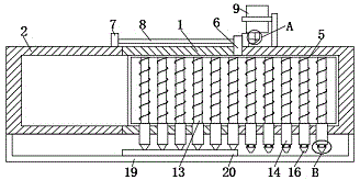 Figure 201910702001