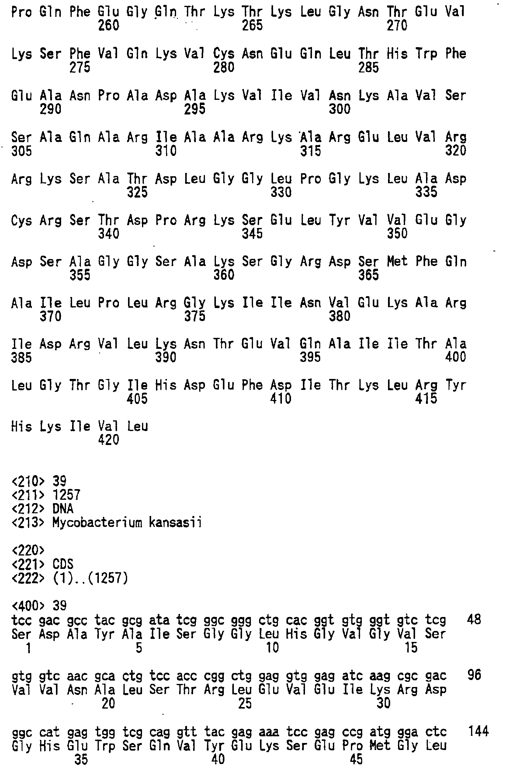Figure 01020001