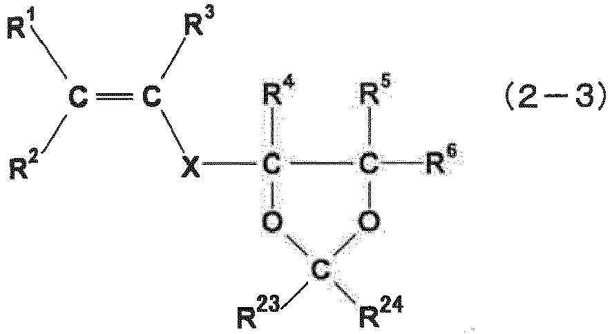 Figure imgb0010