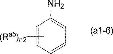 Figure JPOXMLDOC01-appb-C000011