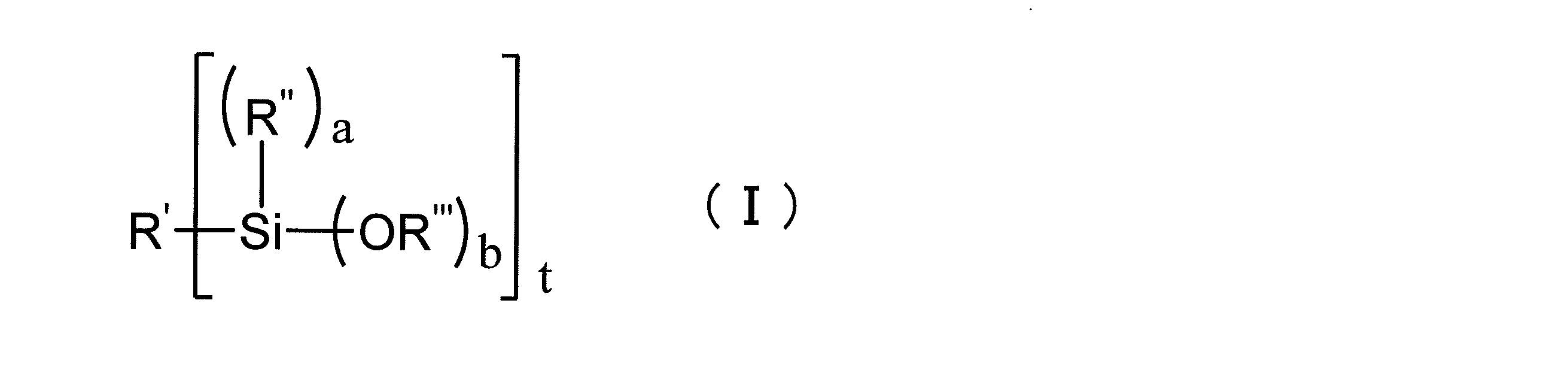 Figure JPOXMLDOC01-appb-C000005