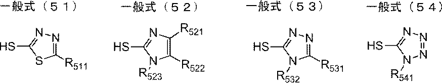 Figure JPOXMLDOC01-appb-C000047
