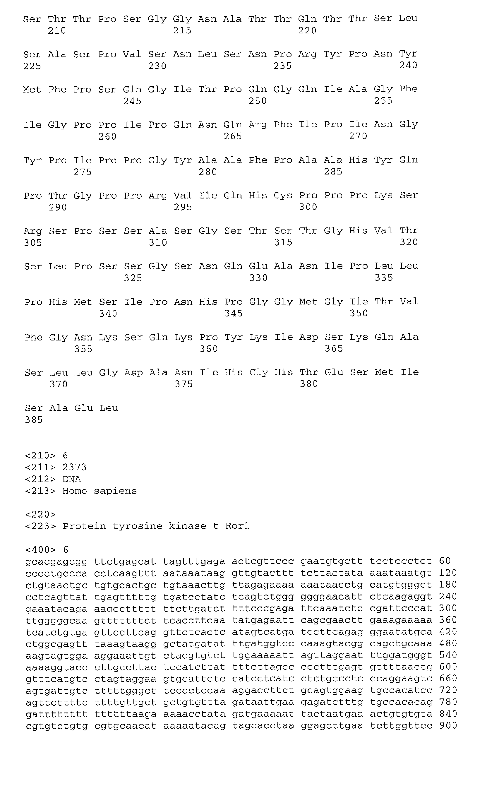 Figure 00810001