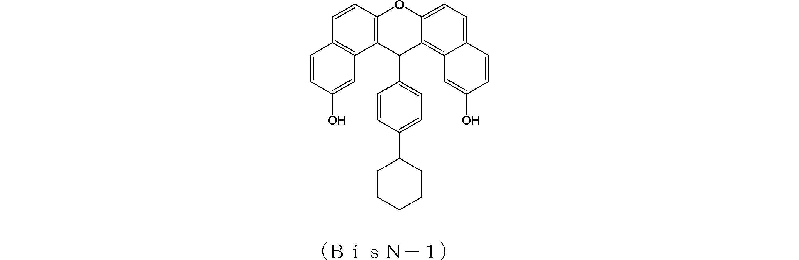 Figure JPOXMLDOC01-appb-C000123