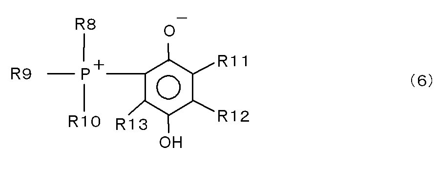 Figure JPOXMLDOC01-appb-C000008