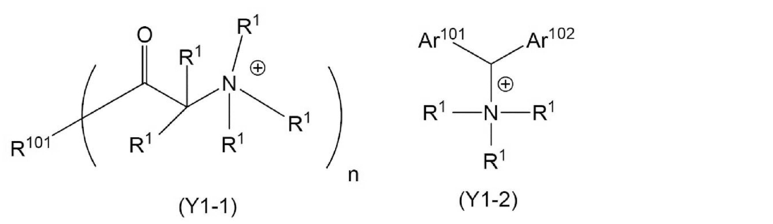 Figure JPOXMLDOC01-appb-C000030