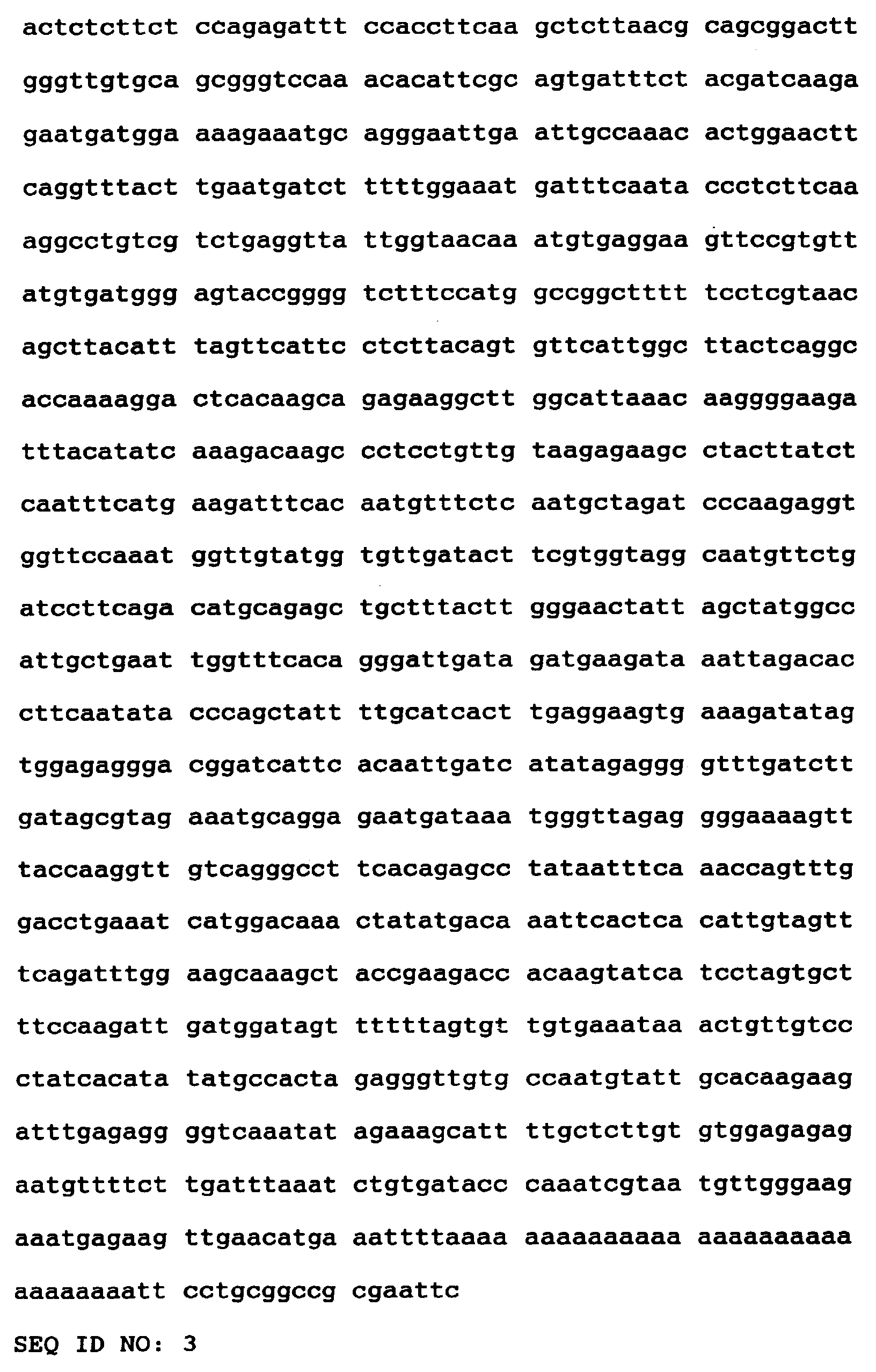 Figure 00410001