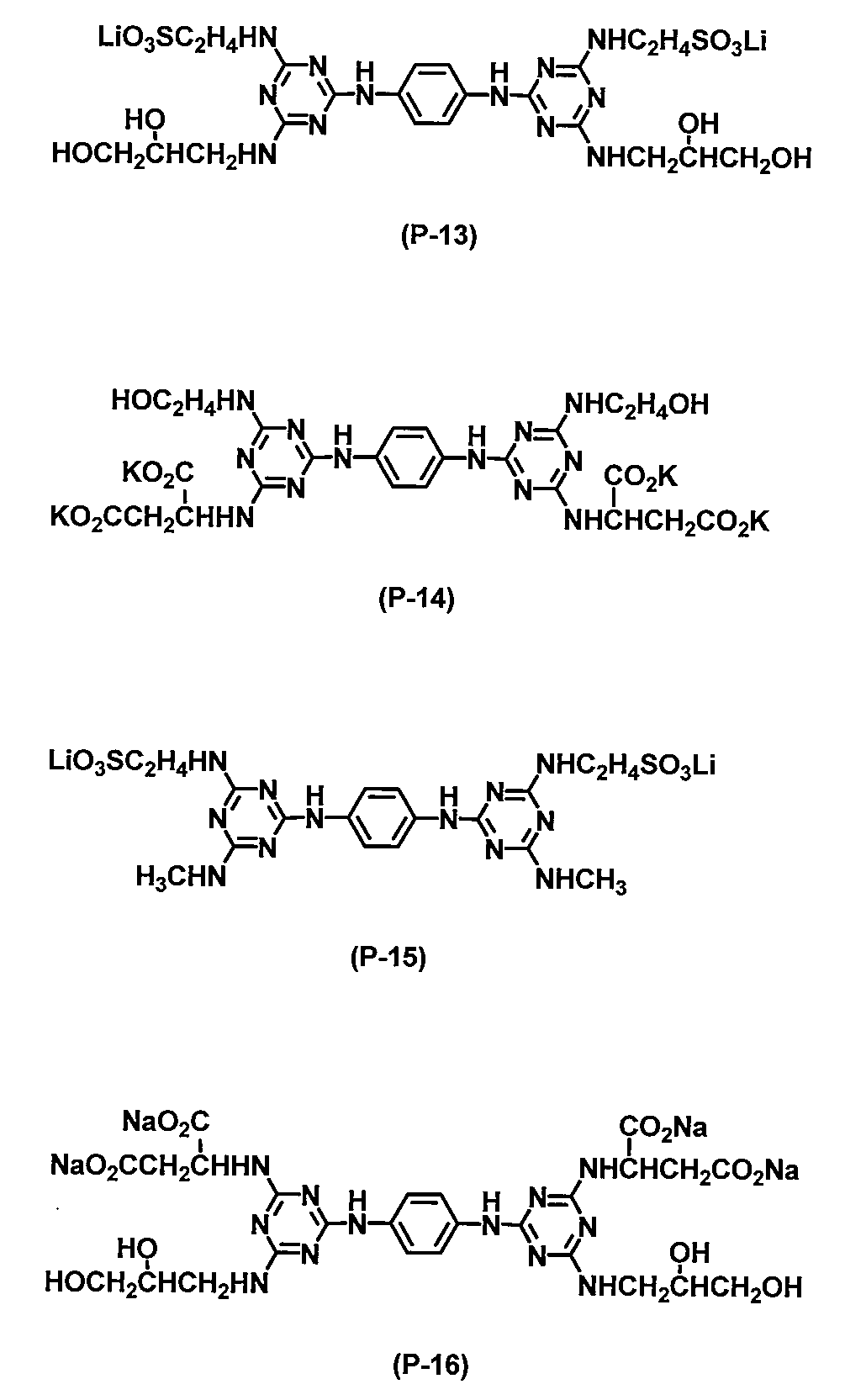 Figure JPOXMLDOC01-appb-C000063