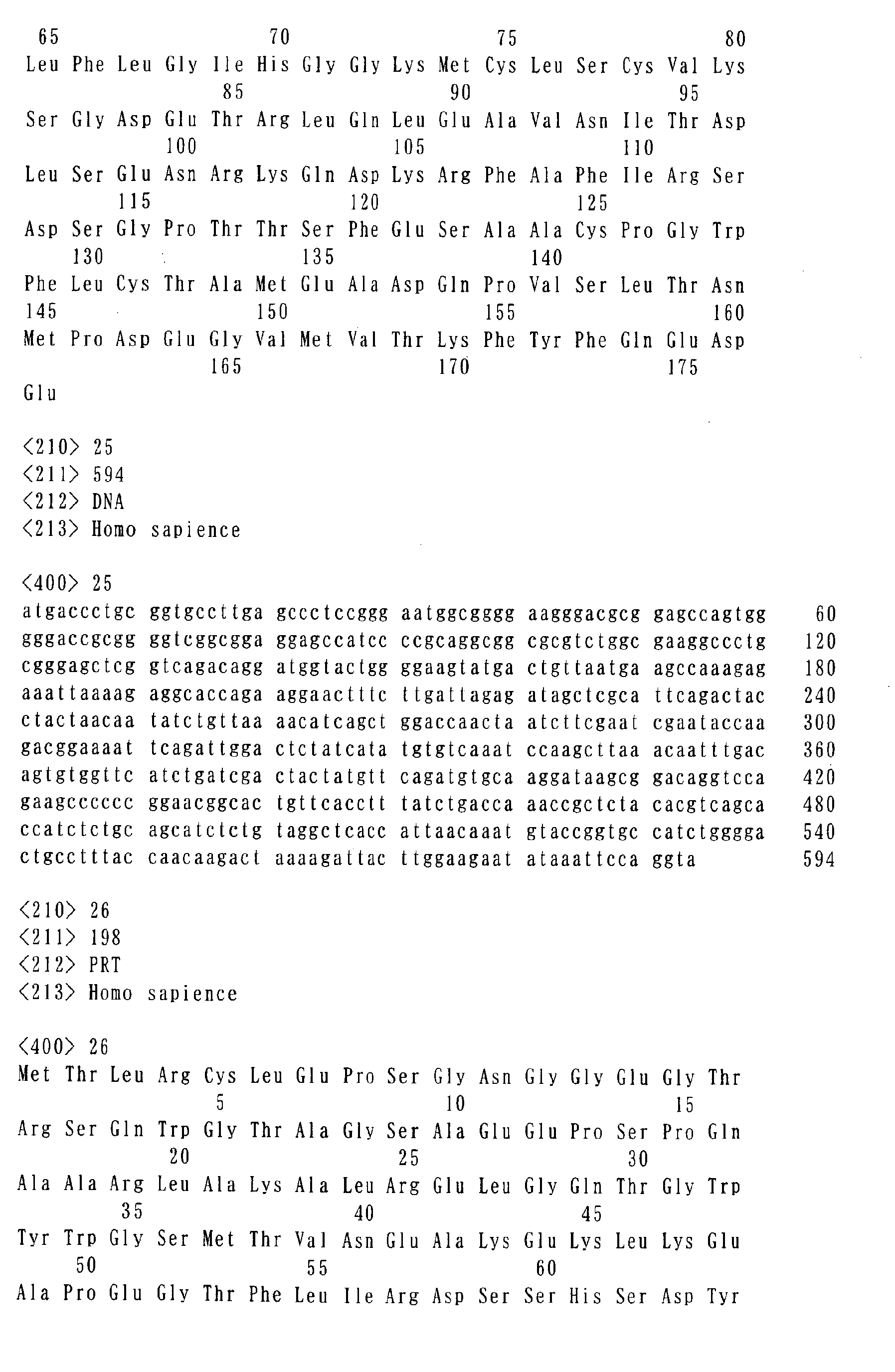 Figure imgb0019