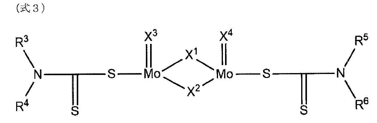 Figure JPOXMLDOC01-appb-C000003