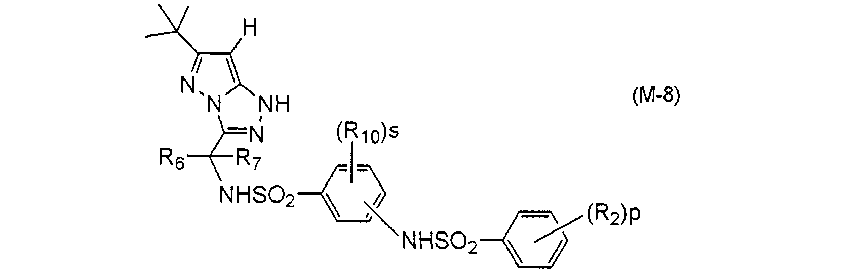 Figure 01640001