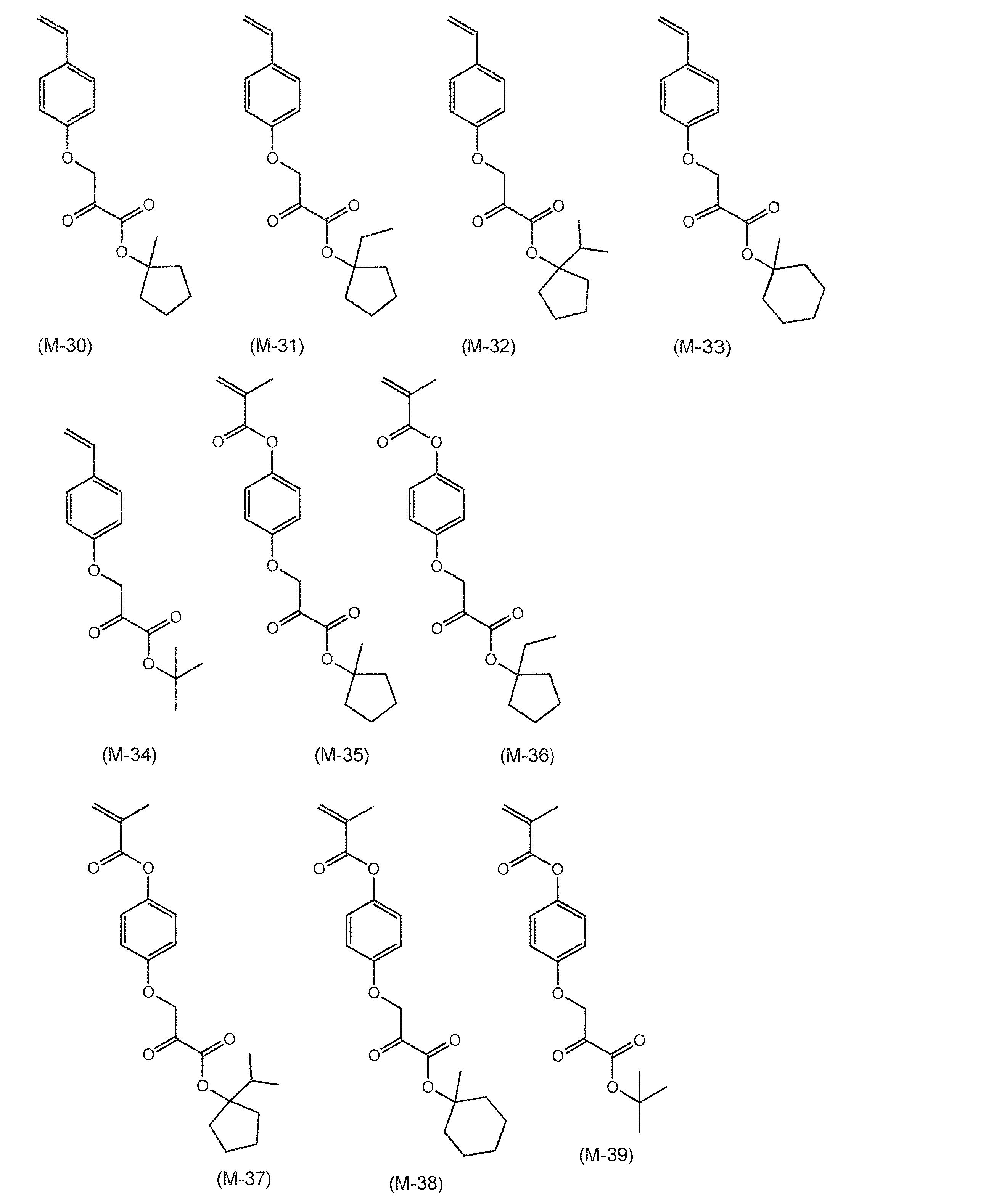 Figure JPOXMLDOC01-appb-C000050