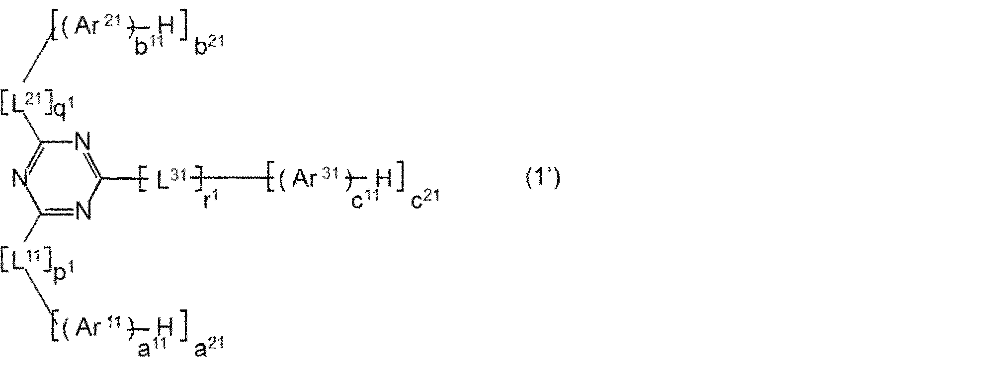 Figure JPOXMLDOC01-appb-C000017