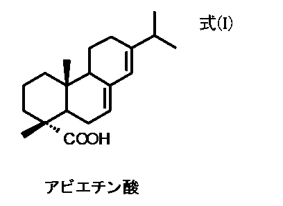 Figure JPOXMLDOC01-appb-C000003