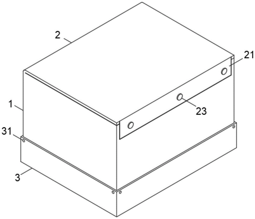 Figure 202222263823