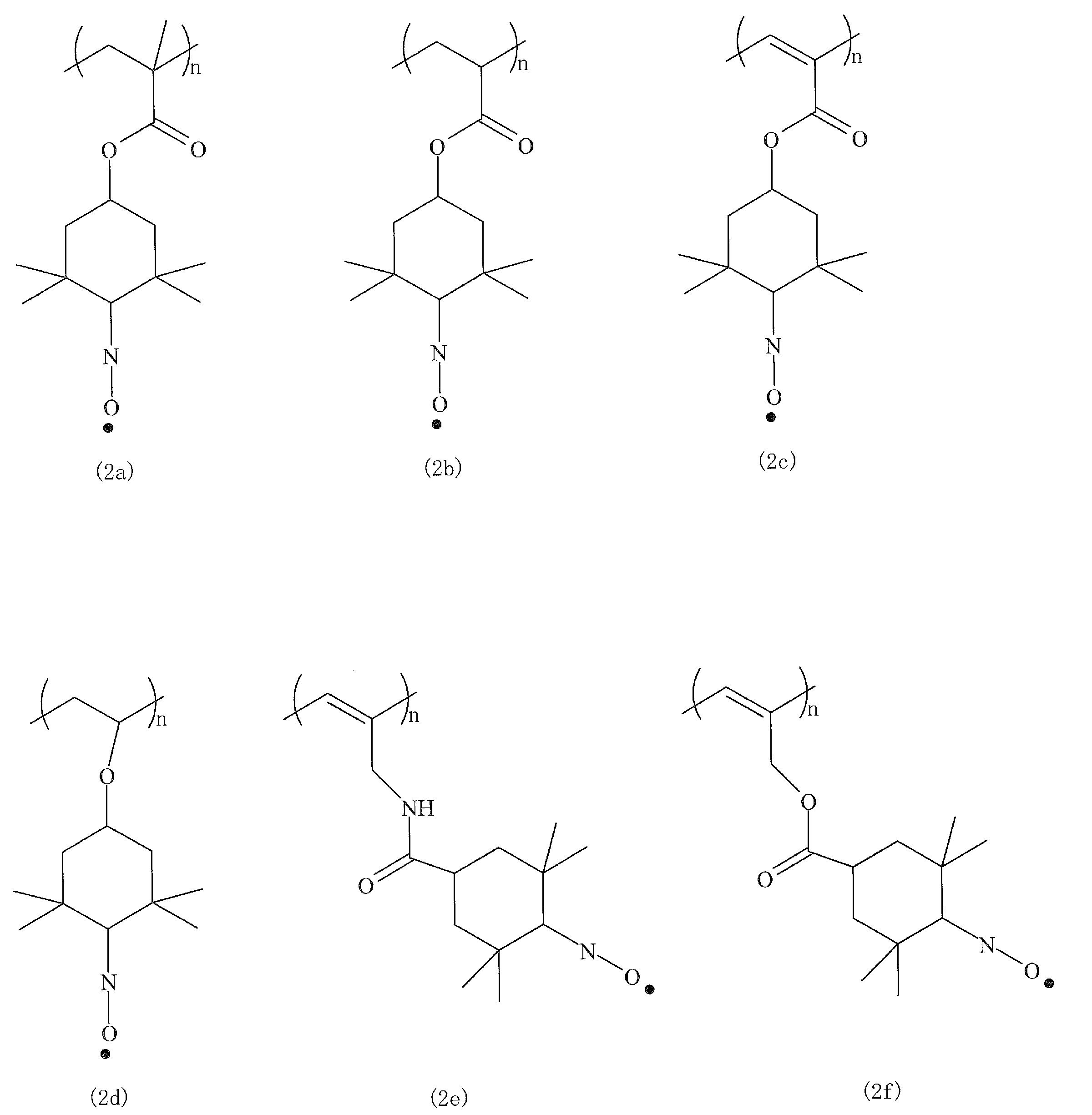 Figure JPOXMLDOC01-appb-C000010