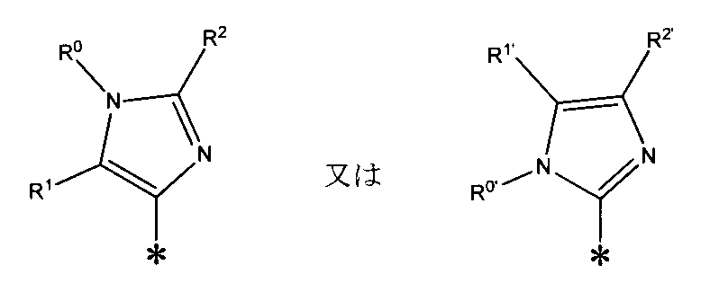Figure JPOXMLDOC01-appb-C000002