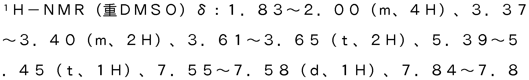Figure imgf000083_0004