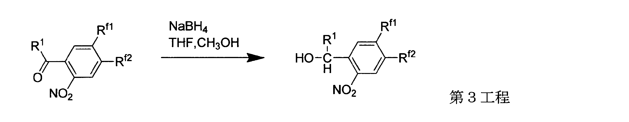 Figure JPOXMLDOC01-appb-C000007