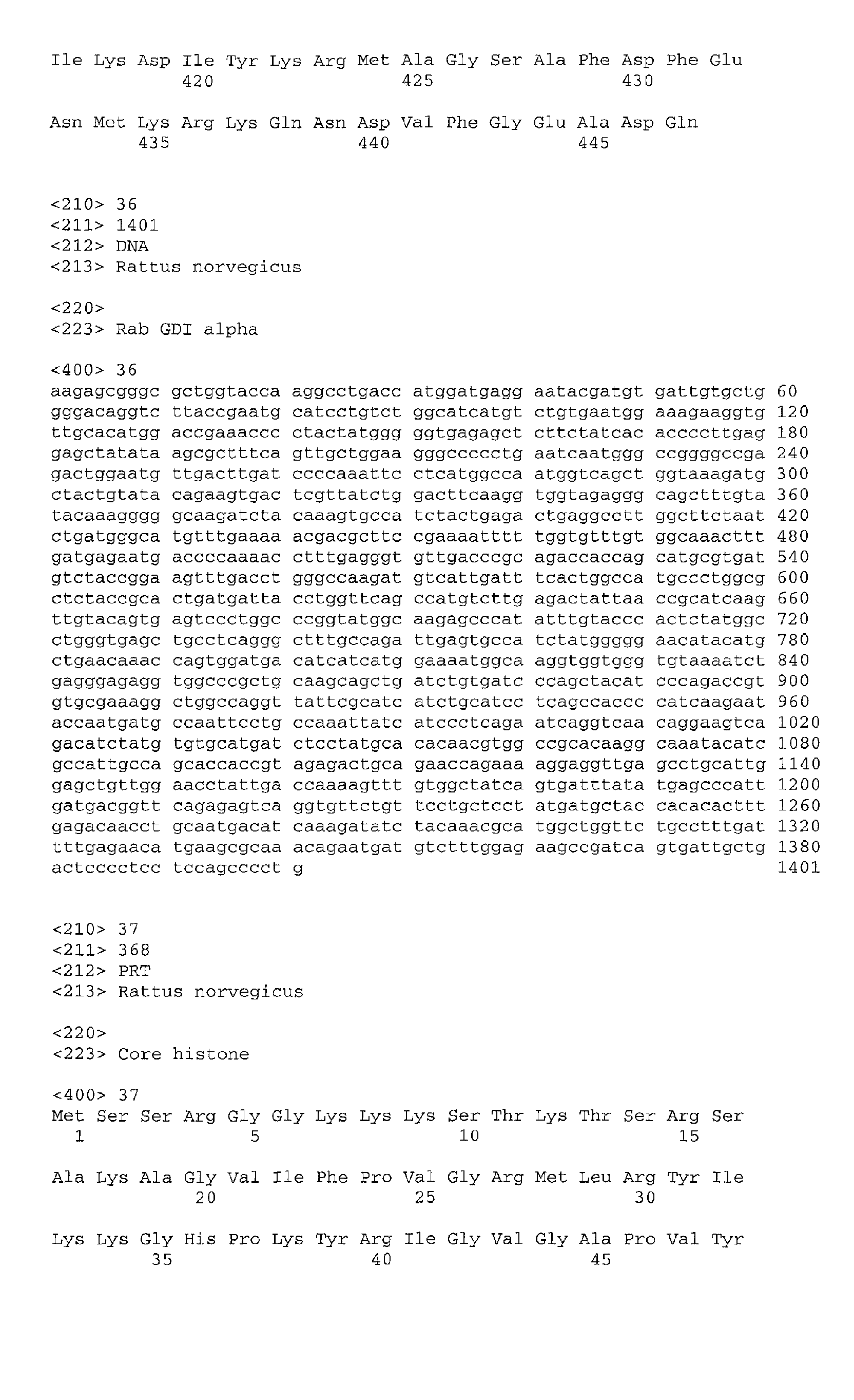 Figure 01230001