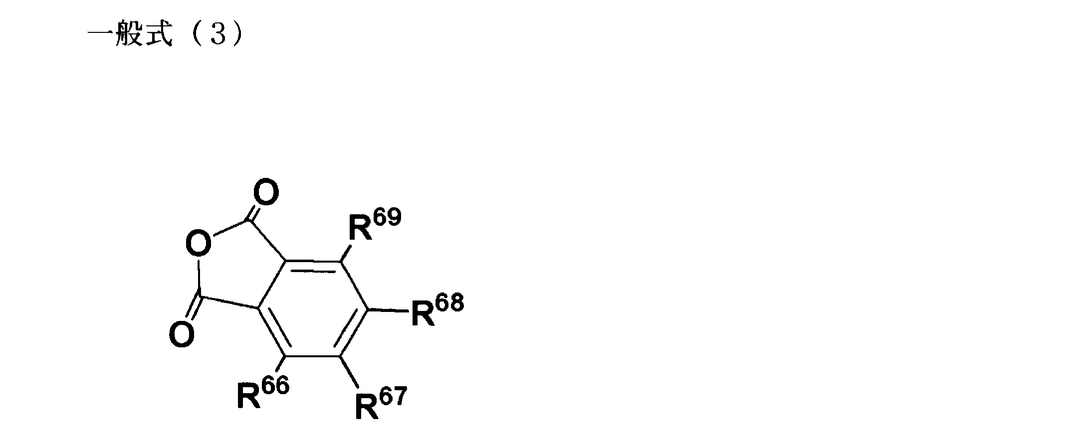 Figure JPOXMLDOC01-appb-C000028