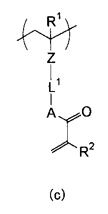 Figure JPOXMLDOC01-appb-C000006