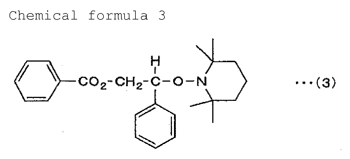 Figure imgb0003
