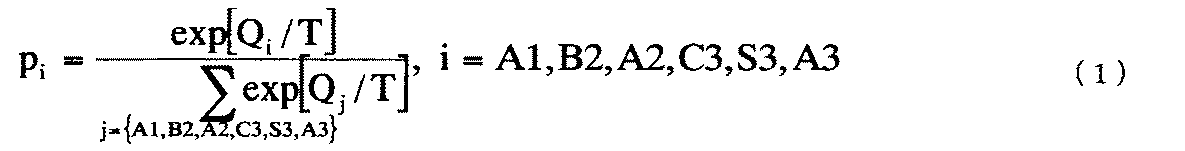 Figure JPOXMLDOC01-appb-M000001
