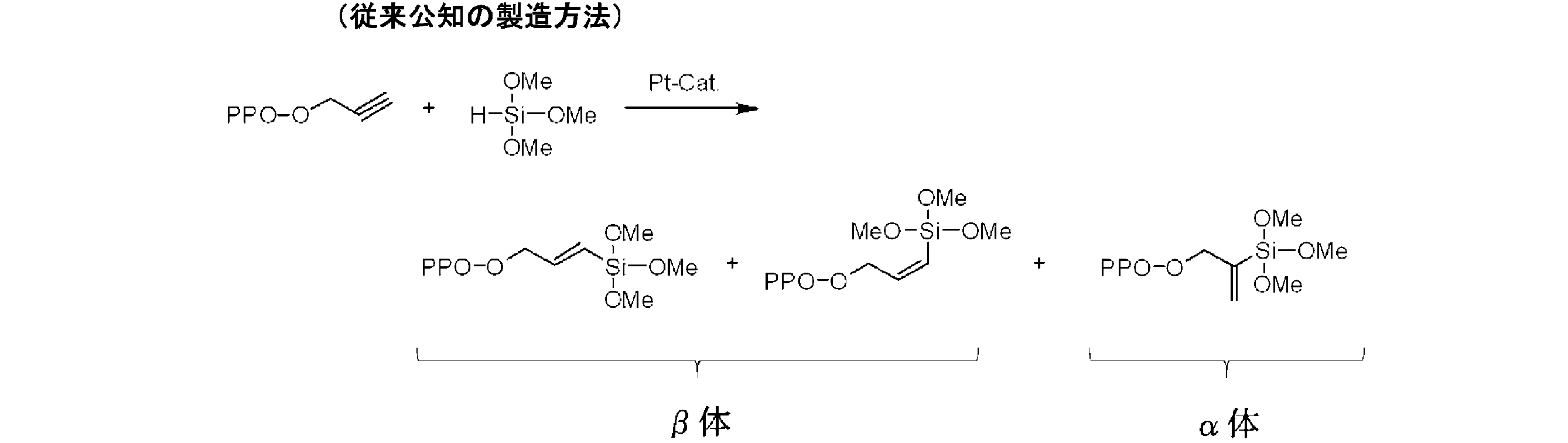 Figure JPOXMLDOC01-appb-C000002