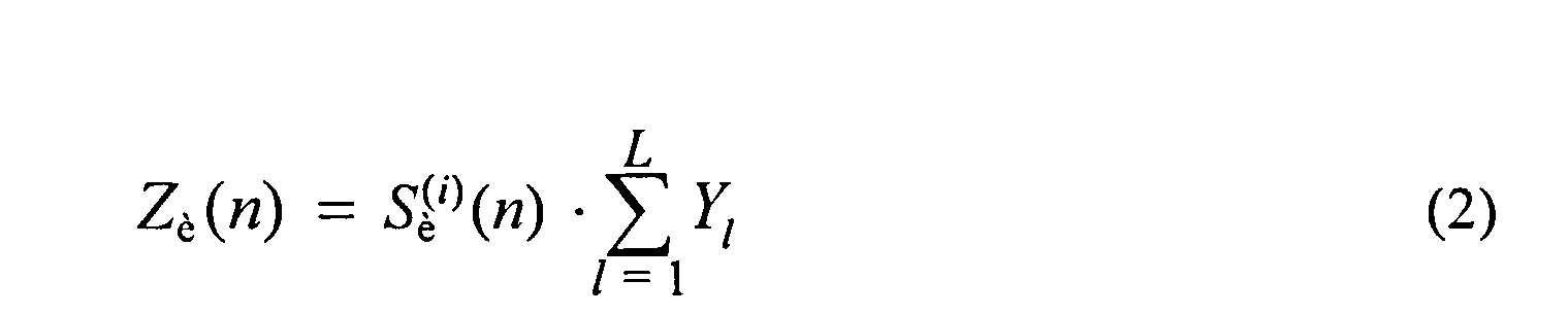 Figure 00000002