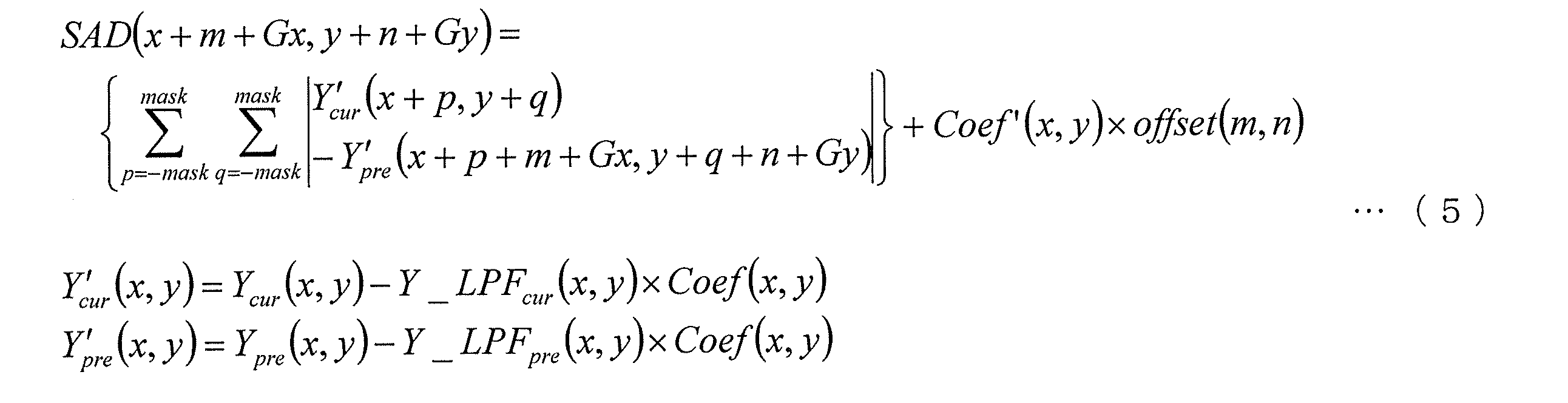 Figure JPOXMLDOC01-appb-M000003