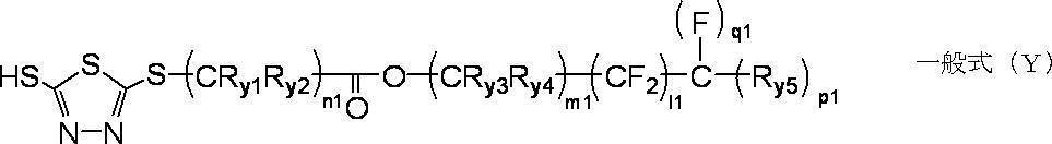 Figure JPOXMLDOC01-appb-C000041