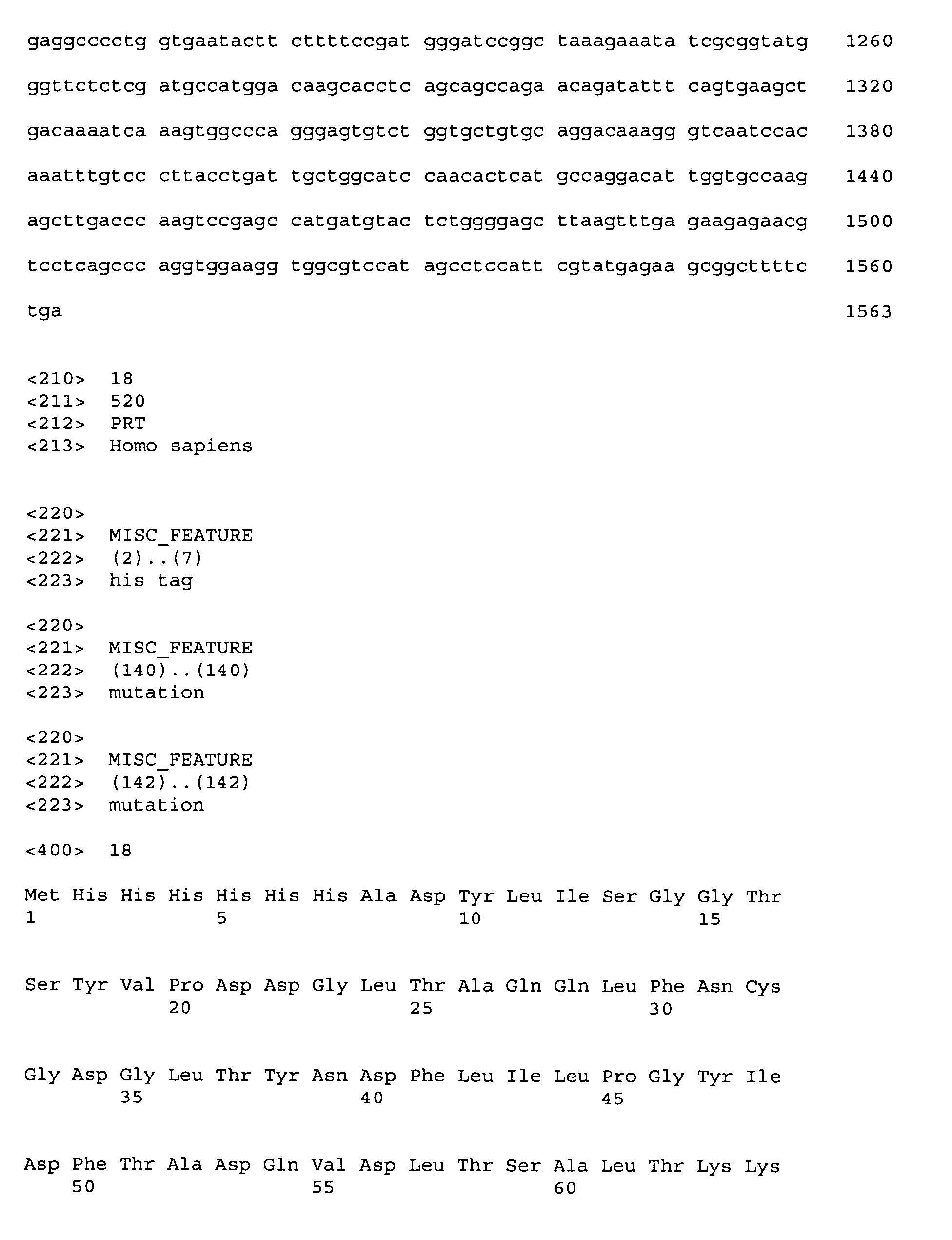 Figure 00510001